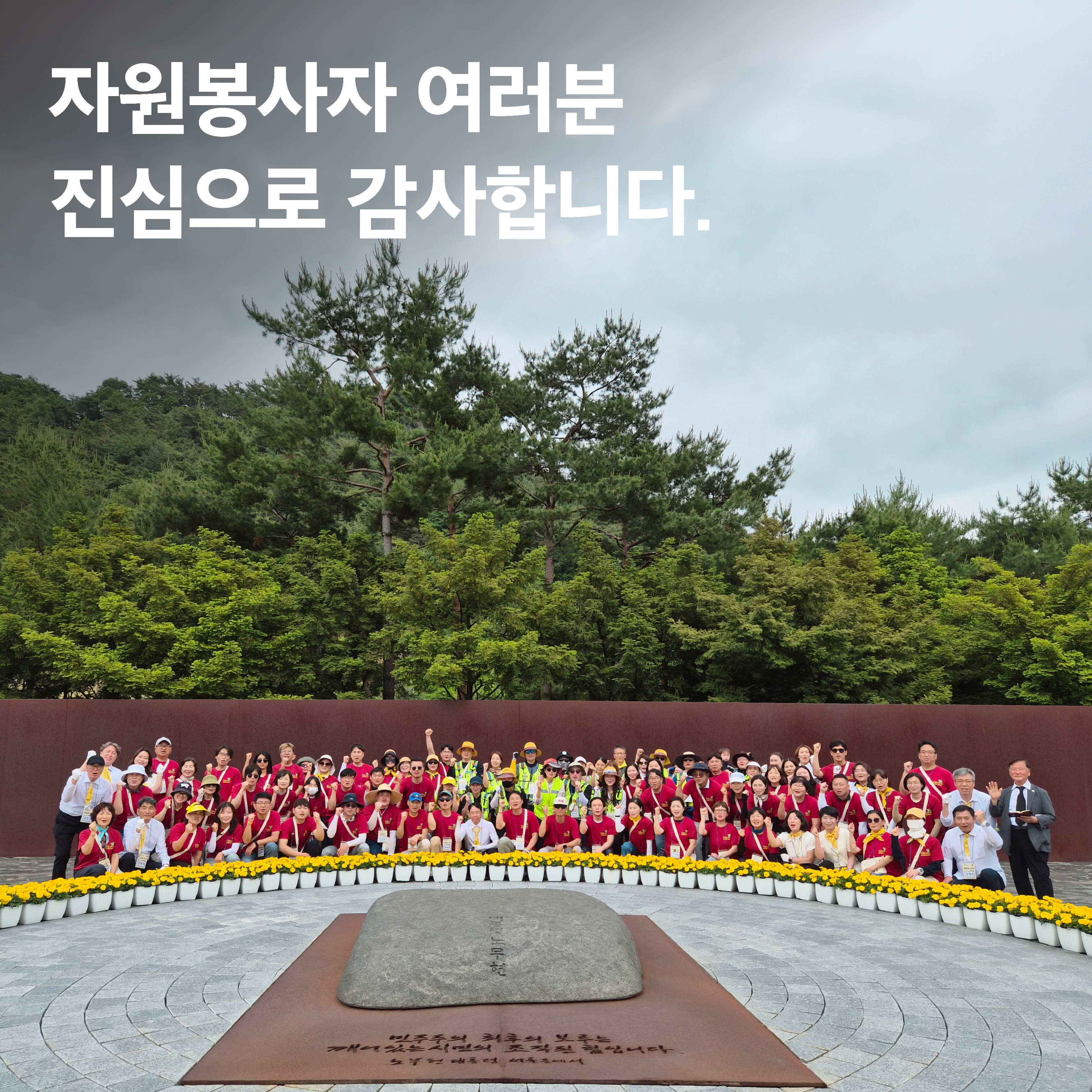 재단소식